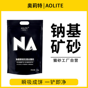 �W�����c���Vʯ؈ɰ���������������ʯ�o�m�����M5kg10����]