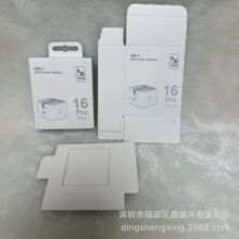 O35WmO16ӢҎ/Ҏ/Ҏ/WҎb