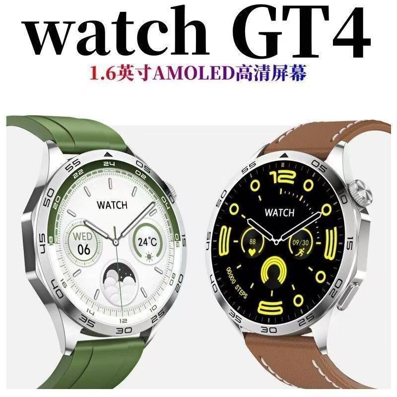 Cross-border watch4 smart watch GT4 round screen smart watch HD full touch Bluetooth call heart rate blood pressure Cross-border watch4 smart watch GT4 round screen smart watch HD full touch Bluetooth call heart rate blood pressure