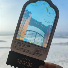 异形反转胶片明信片透卡票根定/制pvc透光书签光影旅游风景区打卡