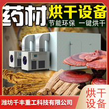 ؛șĸLѭh󗗟LѭhպɷJҺO