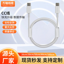 CC����늾��m���type-c to C�ڳ�는�����100cm�pTYPE-C��늾�