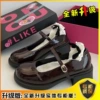 Brown, upgraded version