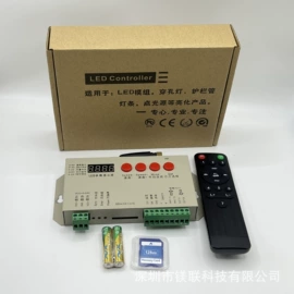 LED灯控制器;灯控制器;调光、调色器