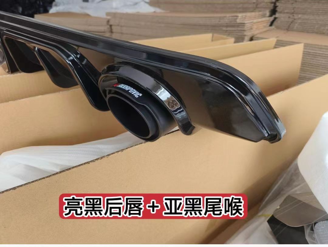 日产轩逸 Rear Lip Spoiler with Light for Nissan Sylphy 20-22 (Big Surrounded) - gloss-black-rear-lip-with-matte-black-tail-throat
