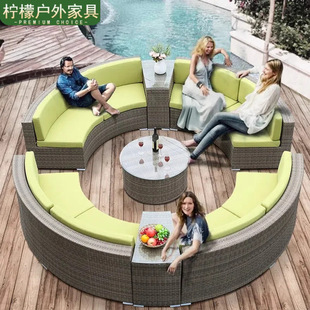 Outdoor Round Rattan Sofa Rainproof and Sunproof Garden Courtyard Rattan Sofa Villa Hotel Open-Air Arc Sofa