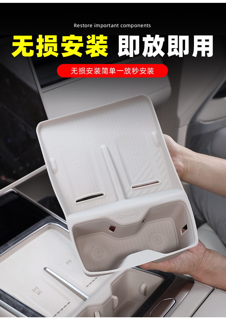 Ledao L90L80 Wireless Charging Protective Cover, Central Control Water Cup Holder, Silicone Anti-Slip Mat, Car Accessories Modification Parts