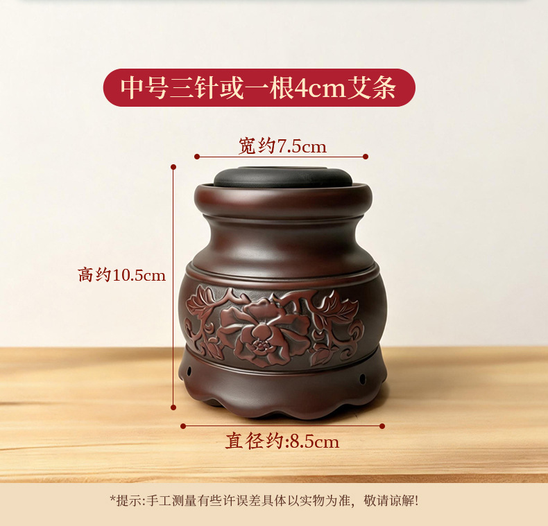 Red Bian Stone Moxibustion Jar with 3 Moxa Sticks Home Warming Massage Gua Sha Tool 800g in use