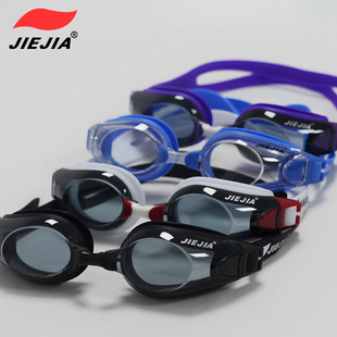 Jiejia swimming goggles wholesale adult flat light myopia swimming glasses AH100 classic waterproof anti-fog swimming goggles