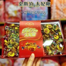 ��˹�������}��ʽ̫���Ƕ��_˹�Lζ��Ƥ��������؛���b�ͶYƷ��ʳ