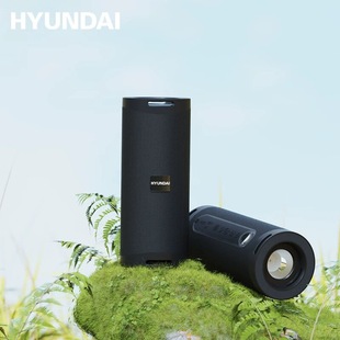 Hyundai Outdoor Portable 1200Mah Listening Bluetooth Mini Ultrasonic Cannon Small Speaker Yh-F021