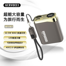 ��3C�J�C�������w�C�Ԏ���22.5W���С�ɱ�y�������Ƅ��Դ