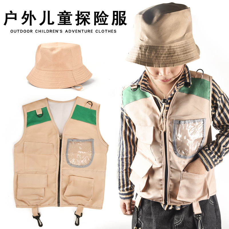 Children's outdoor adventure clothing vest hat adventurer role play stage festival performance cosplay suit