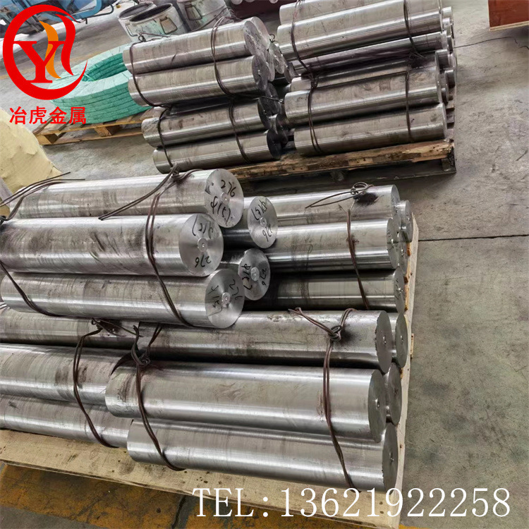 【冶虎冶金】美国Hastelloy C276哈氏合金板哈氏合金棒哈氏合金丝