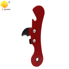 Multi-purpose Parrot Can Opener Household Simple Beer Bottle Opener Steel Can Fruit Jar Lid Opener Tool