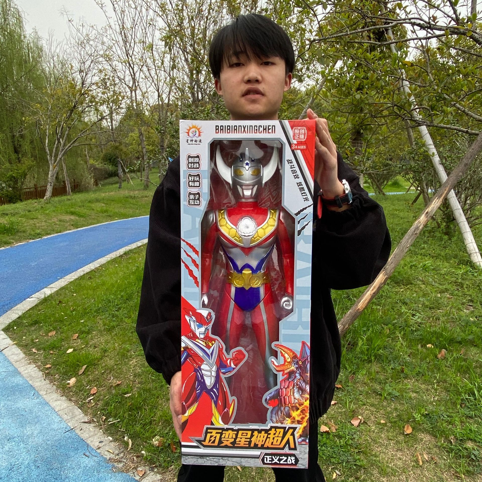 2023_03_27_16_28_IMG_3713