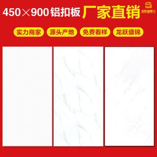 ���b���ɵ���X�۰�450*900�͏d�N���̨ƽ���컨�����b����ȫ��