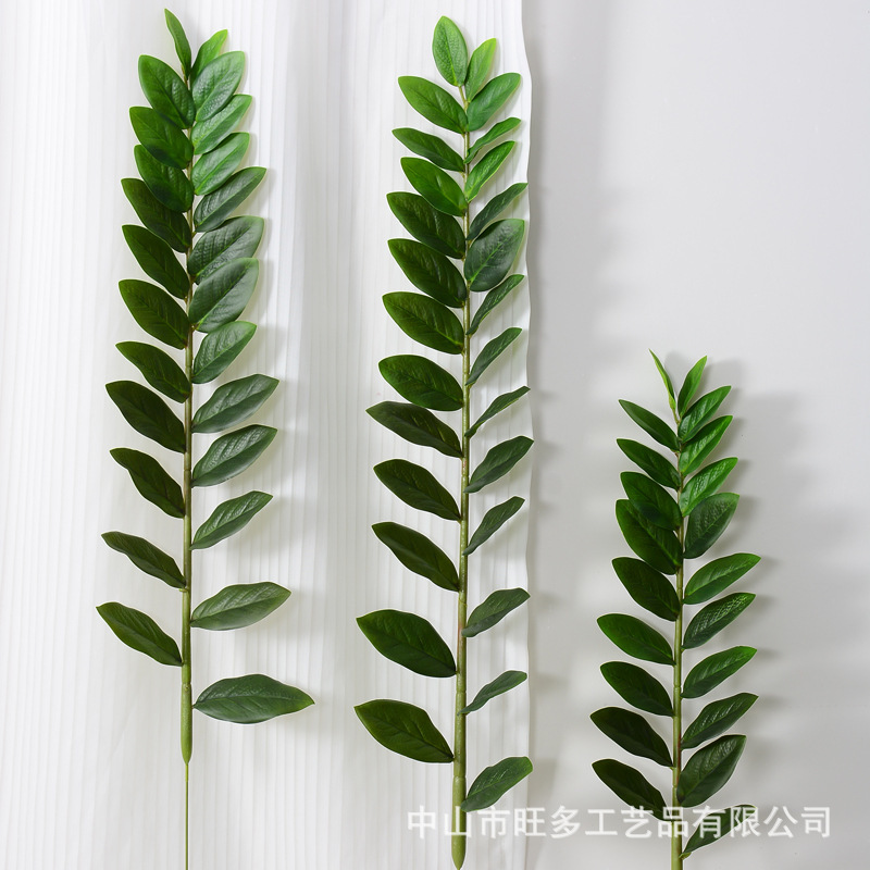 Simulation Money Leaf Eucalyptus Small Tree Potted Single Leaf Artificial Tropical Green Fake Tree Simulation Money Tree Simulation Money Leaf Eucalyptus Small Tree Potted Single Leaf Artificial Tropical Green Fake Tree Simulation Money Tree