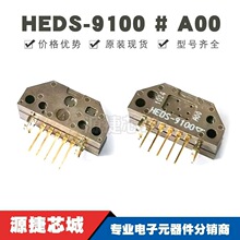 HEDS-9100#A00 ���a��500�� A B ��ͨ��5V  ԭ�b��Ʒ �ṩBOM���