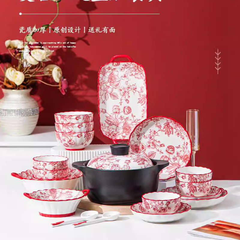 Guofeng Tableware suit Household Wedding Gift Bowl Chopsticks Red Festive Ceramic Plate Rose Bowl and Dish Gift Box suit