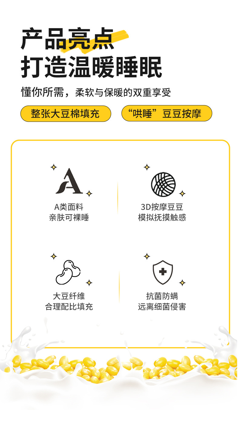 白色_02.jpg
