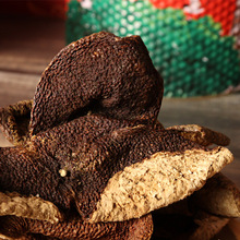 2011年东甲大红皮 生晒干仓茶枝柑陈香新会陈皮干 20克老皮体验装