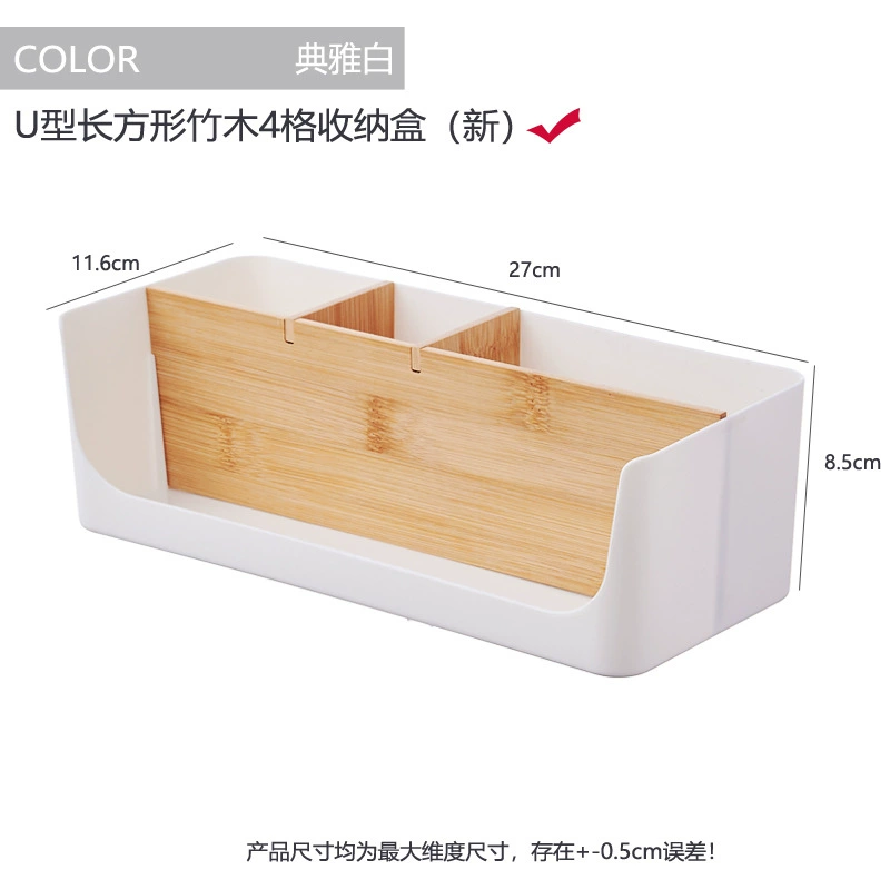 Desktop Organizer Storage Box, Bamboo-Partition Modular, 4–8 Cells, Compact 28×12×?