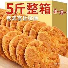 ���������ɢ�b��ʽ���y����ֹ���ʳ�c���������c�������l