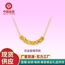 ˮؐ�S��999����¿�P�p����Ů3DӲ����������diy��Ƭ���I�YƷ