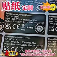 ���ybopp�����z�˺����ƽ�ɫpet��ˮ���ͷ����g��ճ�Դ늳��N��