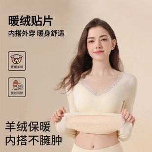 MRԭ����q�Q�z��ů�������bŮʿ�ﶬů���l�Ꭷ�؉|���������ѝ