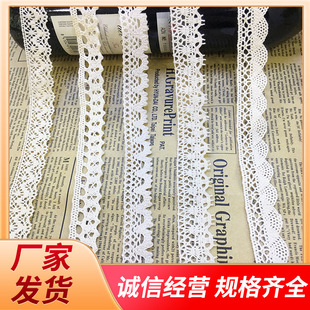 2CM�޾��ٽz��߅���b�o��ɳ�l�Ҽ�����ȹ�����|����߅���L