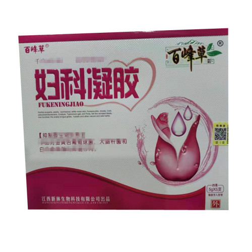 Wholesale gynecological gel 5gX5 tubes cleaning care wholesale support dropshipping