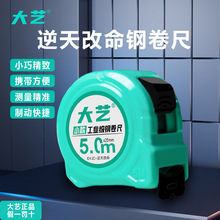 ��ˇ䓾��߼��ý��B�������]�Ӻ�ߚ���ˤ��ĥ5�׾��ߴ�ˇ䓾���