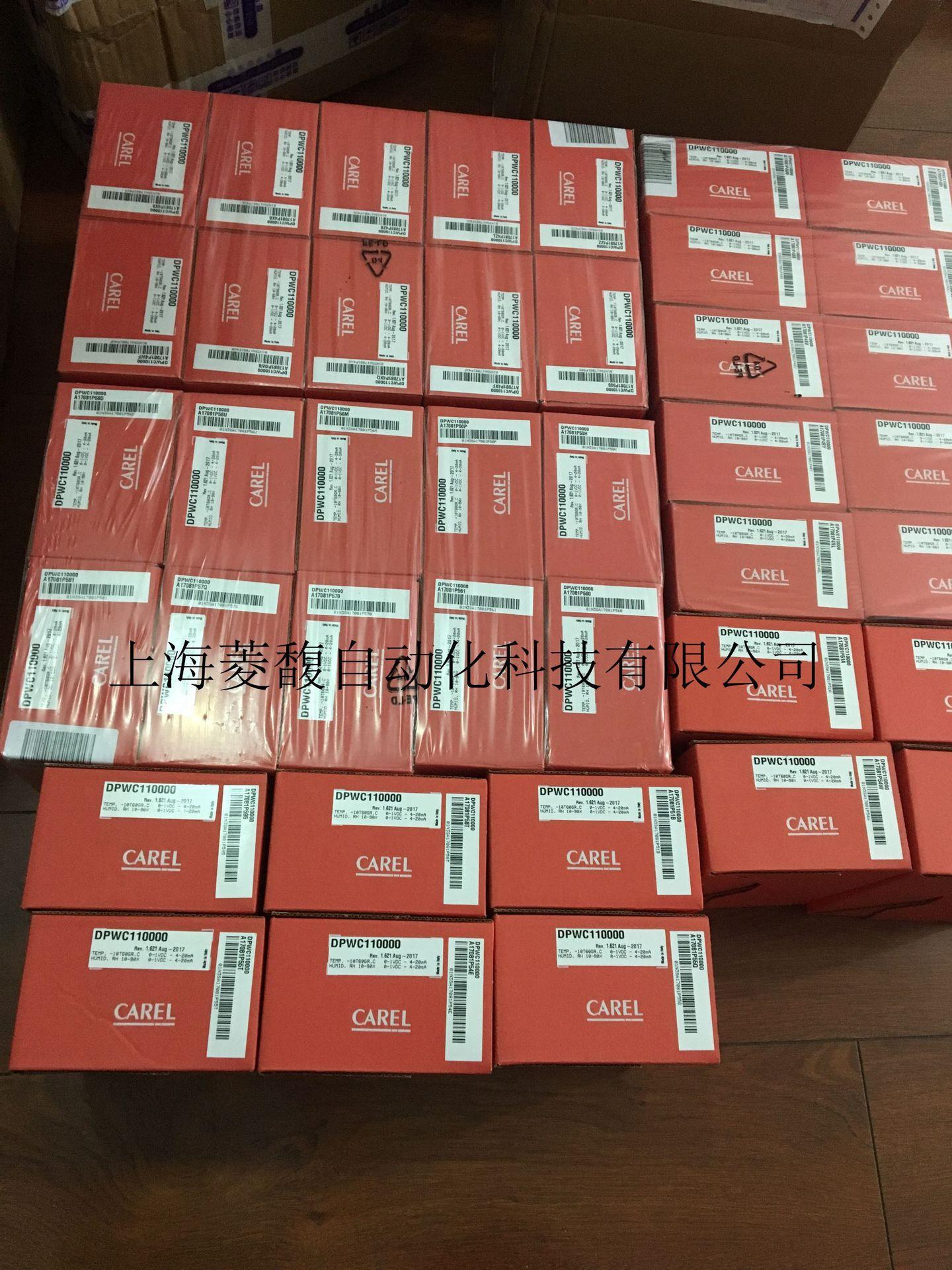 3BLCT3COOWO CAREL卡乐时钟卡 PC0100CLK03BLCT3COOWO