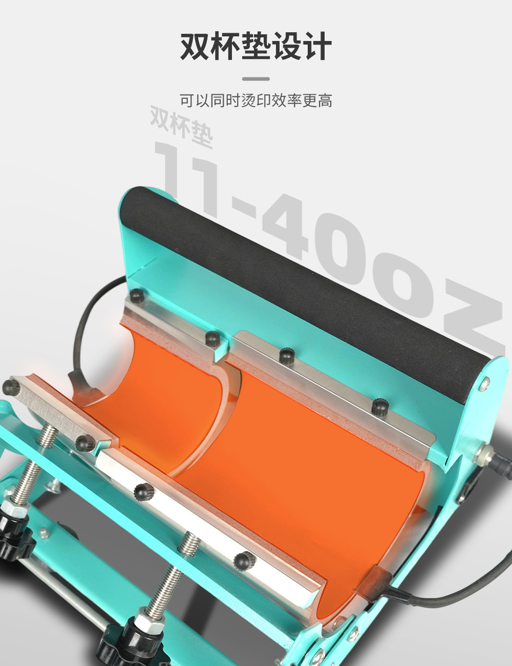 一键上货_20250818160044