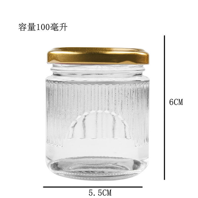 新しい新鮮な煮込みツバメの巣ボトル 75 ミリリットル高温耐性ガラスボトル蒸し可能な詰め替えボトル 100 ミリリットル蜂蜜ボトル|undefined