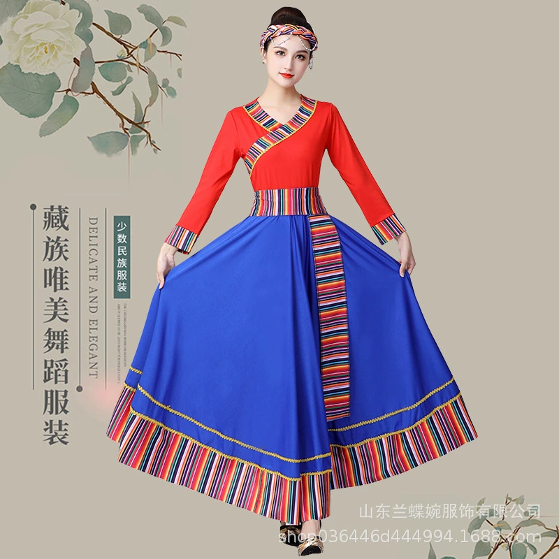 2021 новый костюм для тибетских танцев, женское длинное платье в этническом стиле для взрослых, костюм для квадратных танцев, комплект из трех предметов