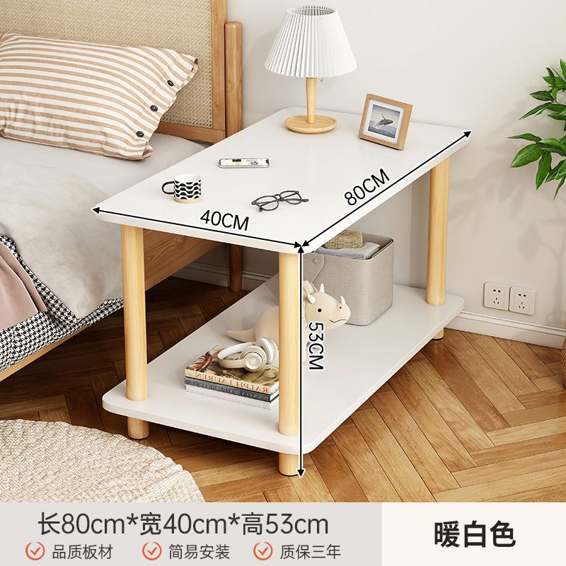 [원목다리-더블레이어] 웜화이트 80*40*53cm