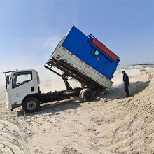 ܇�d늄�����܇ 150�׹ܵ�늏S������ҙC �G�t�������ϙC