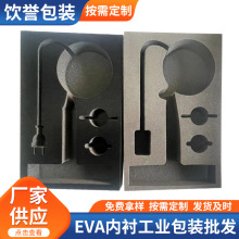 evarIbzӮaƷp𾏛_odrl