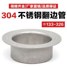 304���P䓷�߅���ӌ����h���׻��כ_���ܟo�p���m���^(133-326��