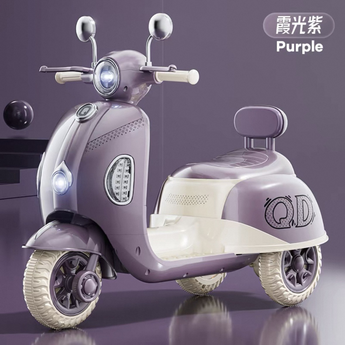 motocicleta de tricicletas para niños, pequeño mulán para niños de 1 - 3 años de edad, vehículo de equilibrio anti-rollback, patina para niños