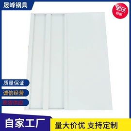 办公柜;铁艺/钢木床;工具柜