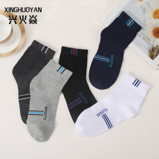 ��ʿ�m���\�����e��Ͳ���m͸������ļ��ﶬͨ���\���L�m