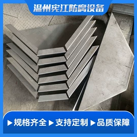 储罐;焊接加工;其他环保设备