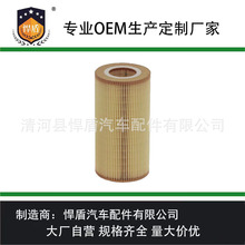 �羳��������������1629393 1643070 1948921 P7354 Lf16233��о