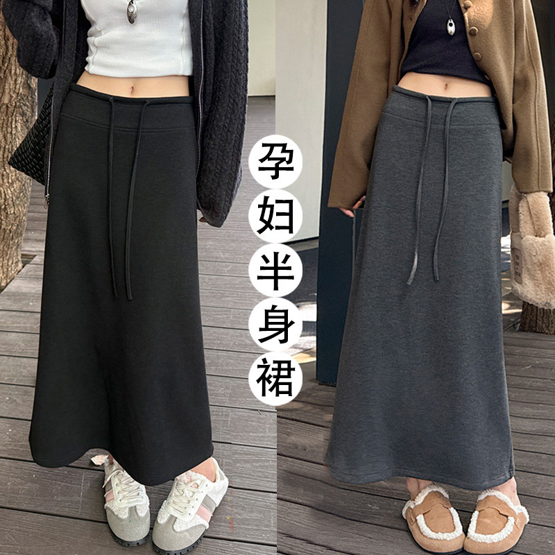 2026 Spring/Summer New Maternity Skirt, Spring/Autumn Slimming A-Line Skirt, Spring Mid-Length Flared Skirt
