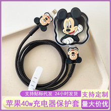 40w�O����������o���m��iPhone17Pro 16�֙C������ҧ�����p�@�K