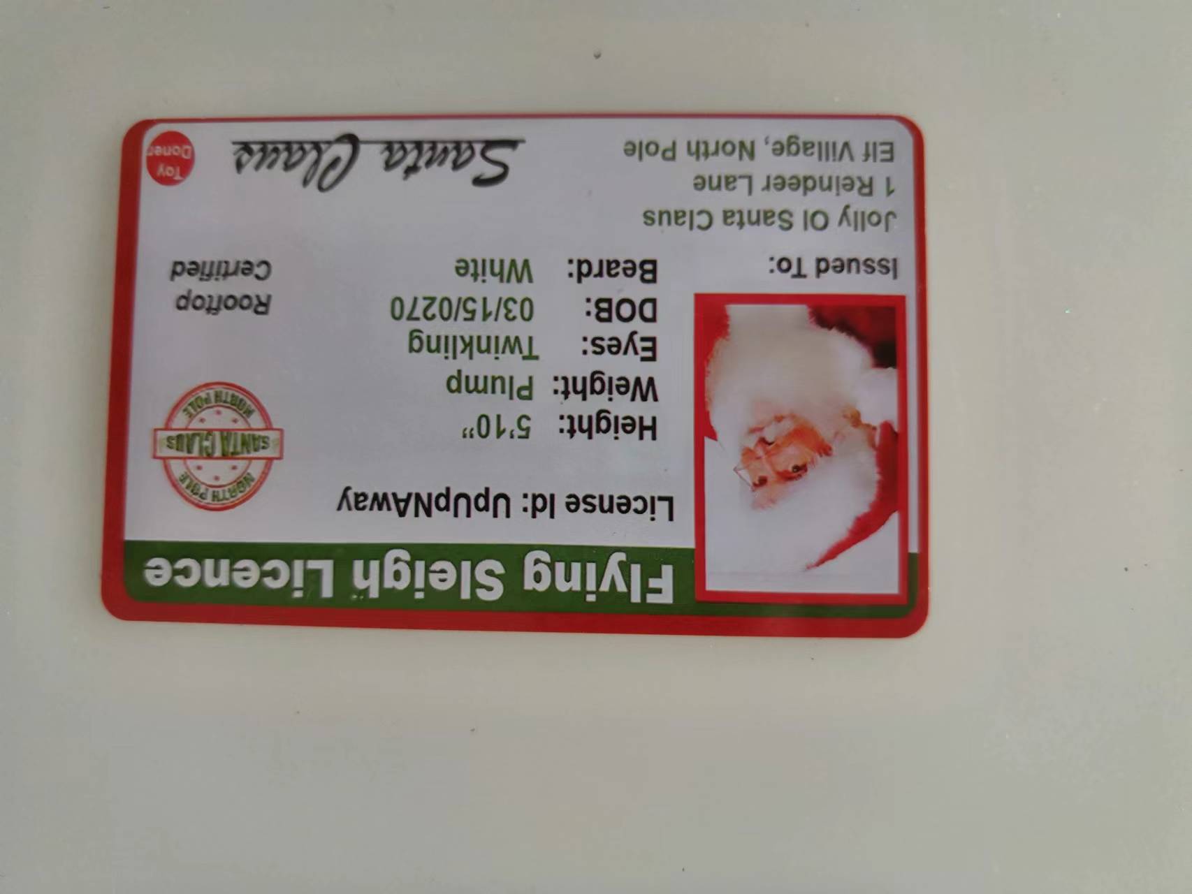 크리스마스 카드 H